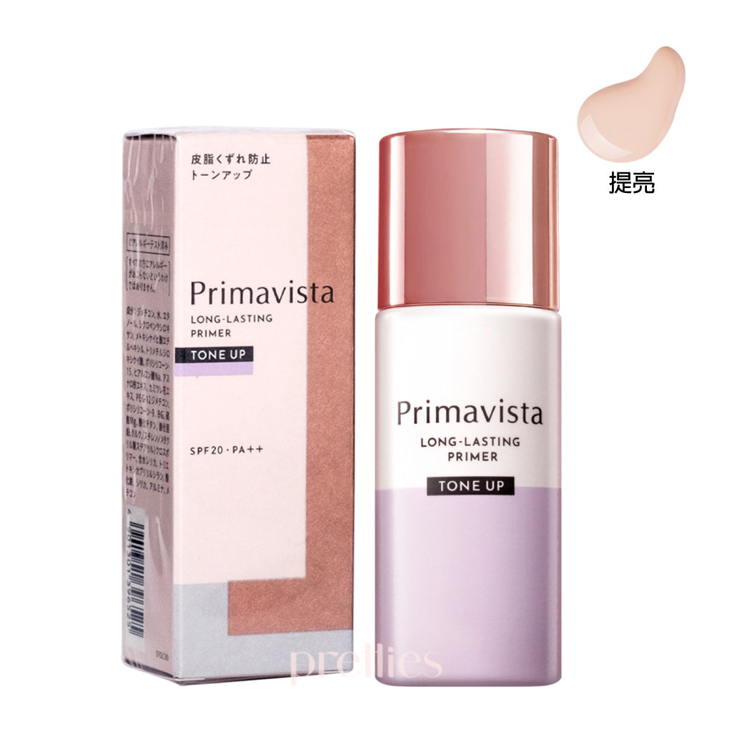 Sofina Primavista Long-Lasting Primer SPF20 PA++ (Tone up) 25ml