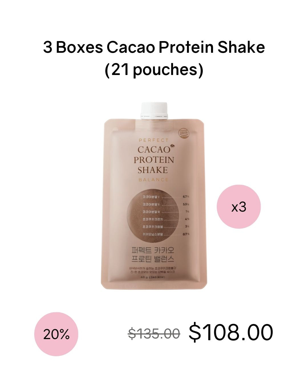 [PROMO] Lavien Perfect Cacao Protein Shake Balance (NEW!)