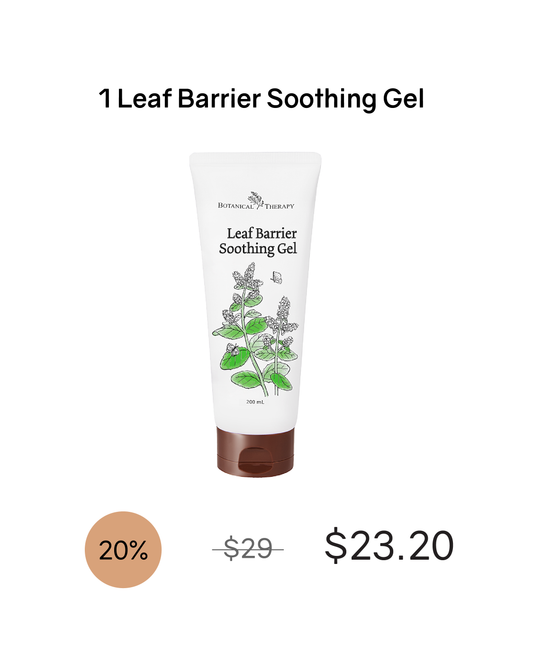[PROMO] Botanical Therapy Leaf Barrier Soothing Gel