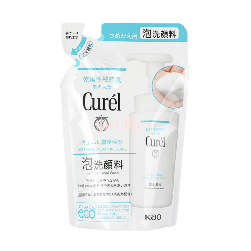 Curel Intensive Moisture Care Foaming Wash (Refill) 130ml (272140)