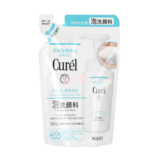 Curel Intensive Moisture Care Foaming Wash (Refill) 130ml (272140)