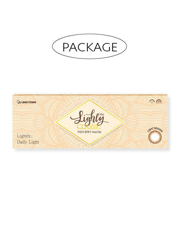 Lighly Classic Light Brown