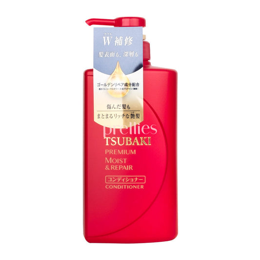 Shiseido TSUBAKI Premium Moist Conditioner 490ml (Red)