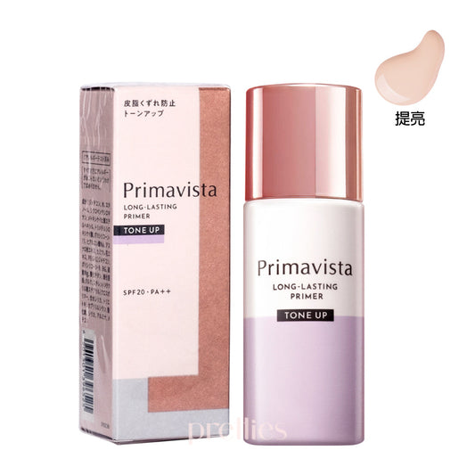Sofina Primavista Long-Lasting Primer SPF20 PA++ (Tone up) 25ml