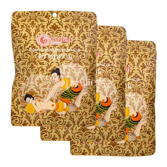 Sulai Herbal Patch (6pcs/ pack) x3packs