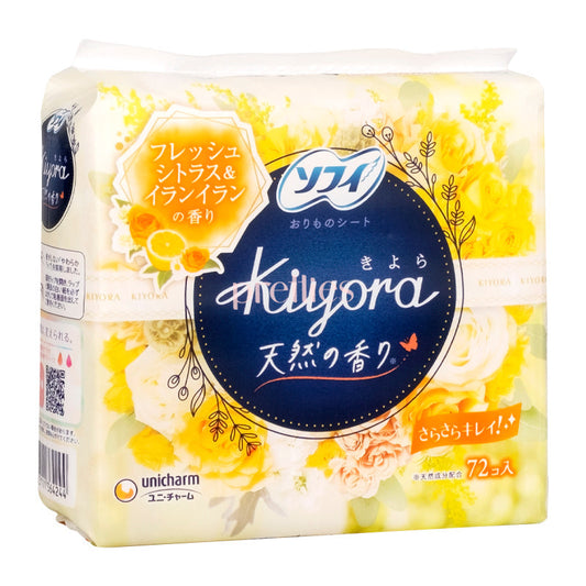Unicharm Sofy Kiyora Pantiliner (Luxury - Yellow) 72pcs (364244)