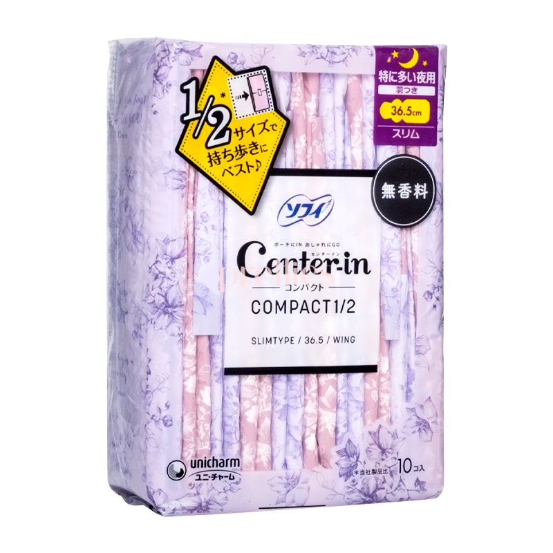 Unicharm Center-In Compact 1/2 Sanitary Napkin (No Fragnance) 36.5cm (10pcs)