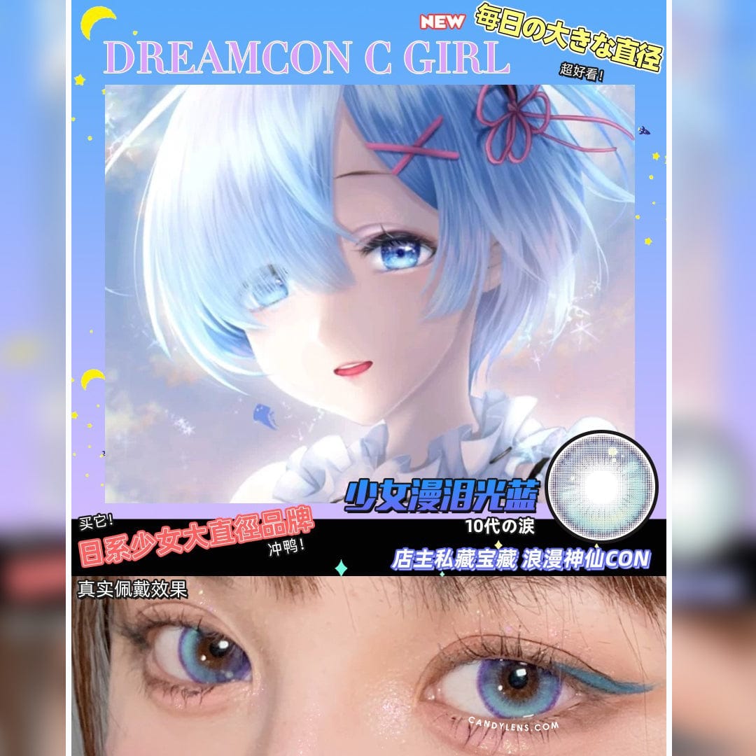 Comic Tears Blue Colored Contacts