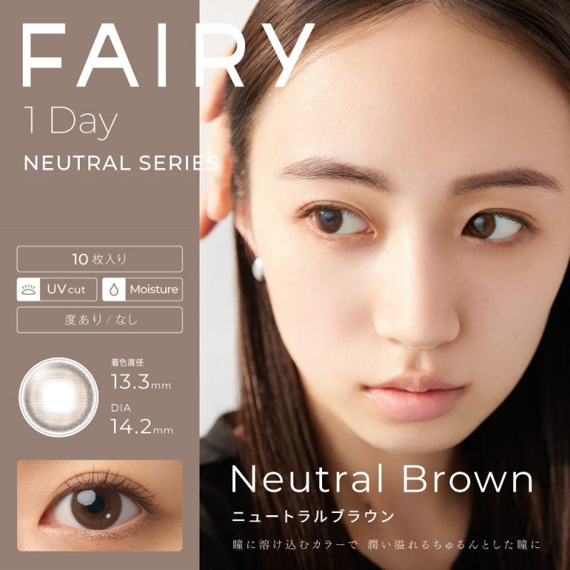 Fairy 1 Day Neutral Series Neutral Brown Contact Lenses 10 Pack