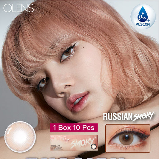 OLENS Russian Smoky One Day Brown Contact Lenses 10 Pack