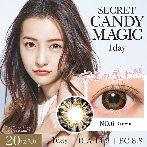 Secret Candy Magic 1 Day No.6 Brown Contact Lenses 20 pack