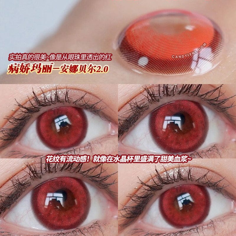 Sick Mary Vampire Red Cosplay Contacts